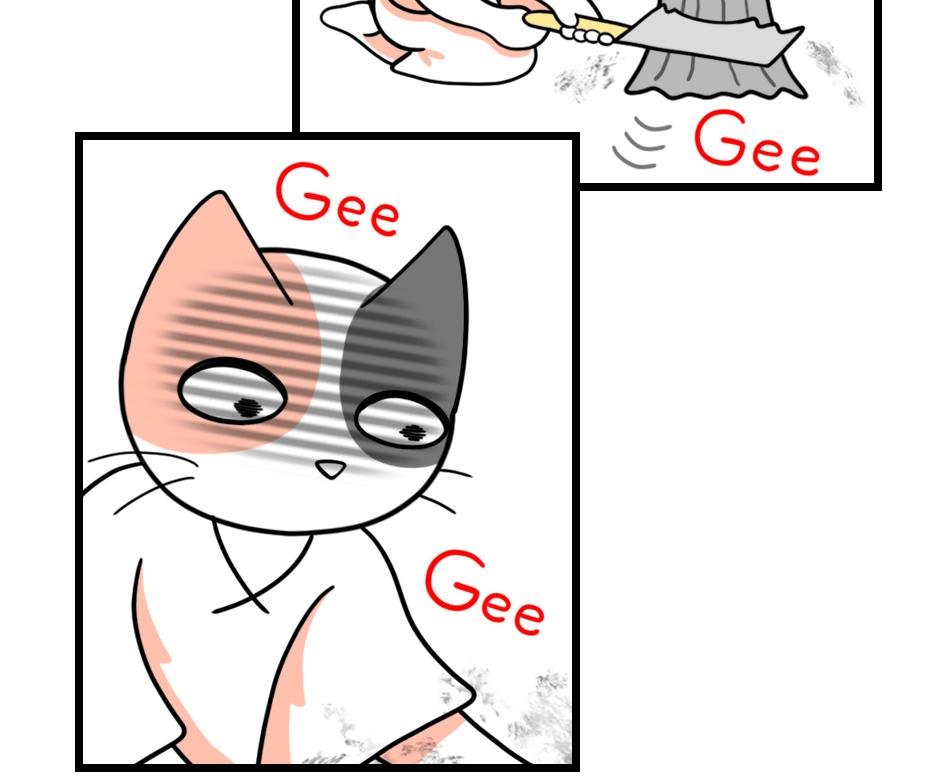 Mikesaka Art Class (◆Episodes are about art methods.) - Episode 88, Page 11: 67. Discomfort in the Darkness