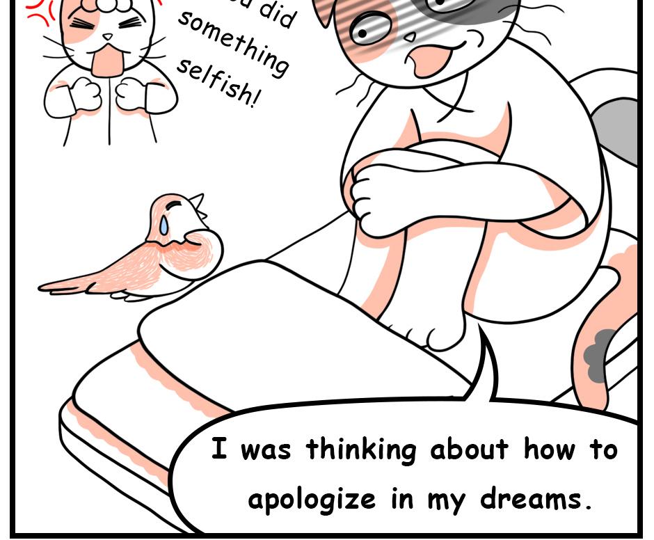 Mikesaka Art Class (◆Episodes are about art methods.) - Episode 88, Page 13: 67. Discomfort in the Darkness