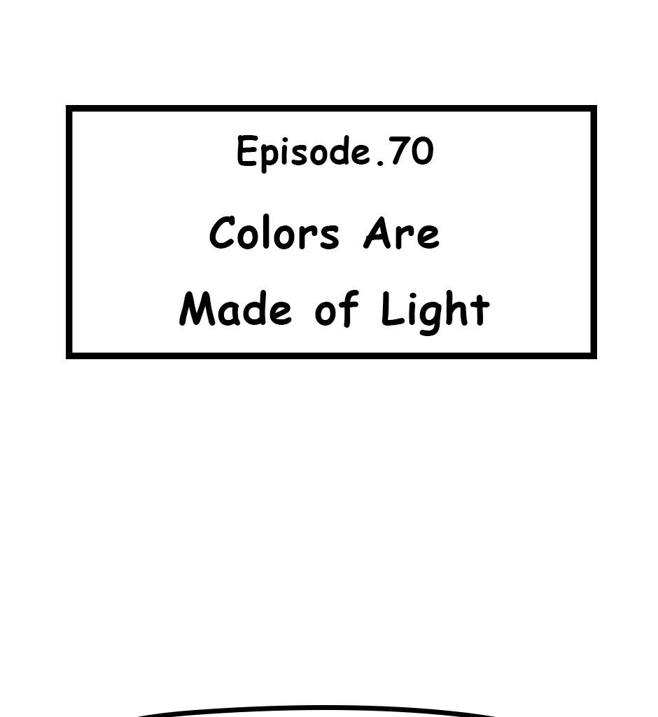 Mikesaka Art Class (◆Episodes are about art methods.) - Episode 91, Page 1: 70. ◆Colors Are Made of Light