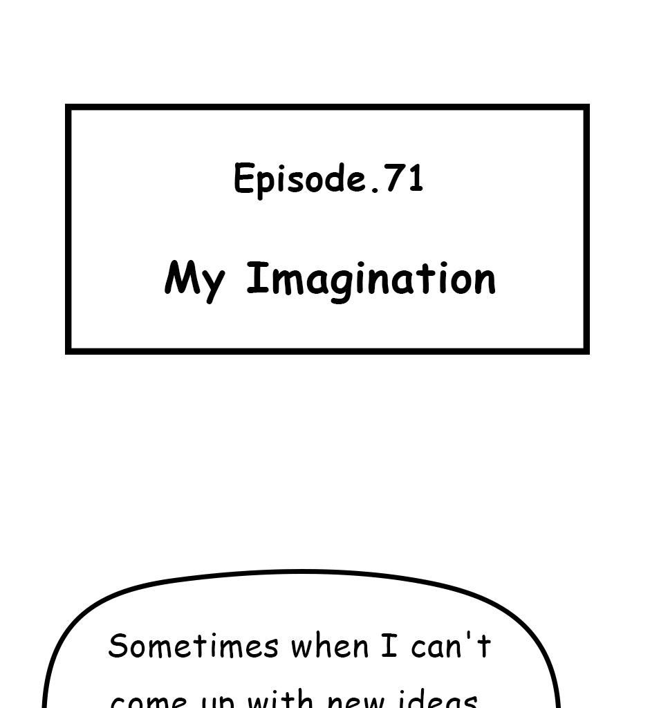 Mikesaka Art Class (◆Episodes are about art methods.) - Episode 92, Page 1: 71. My Imagination