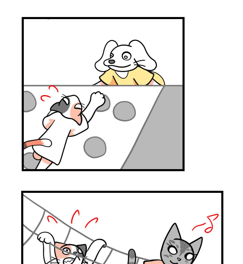 Mikesaka Art Class (◆Episodes are about art methods.) - Episode 95, Page 3: 73. Come Play with Me(2/3)