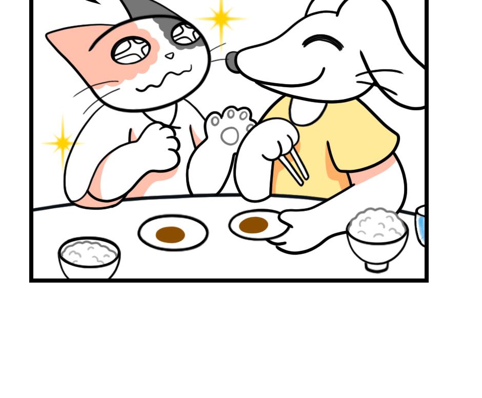 Mikesaka Art Class (◆Episodes are about art methods.) - Episode 95, Page 5: 73. Come Play with Me(2/3)