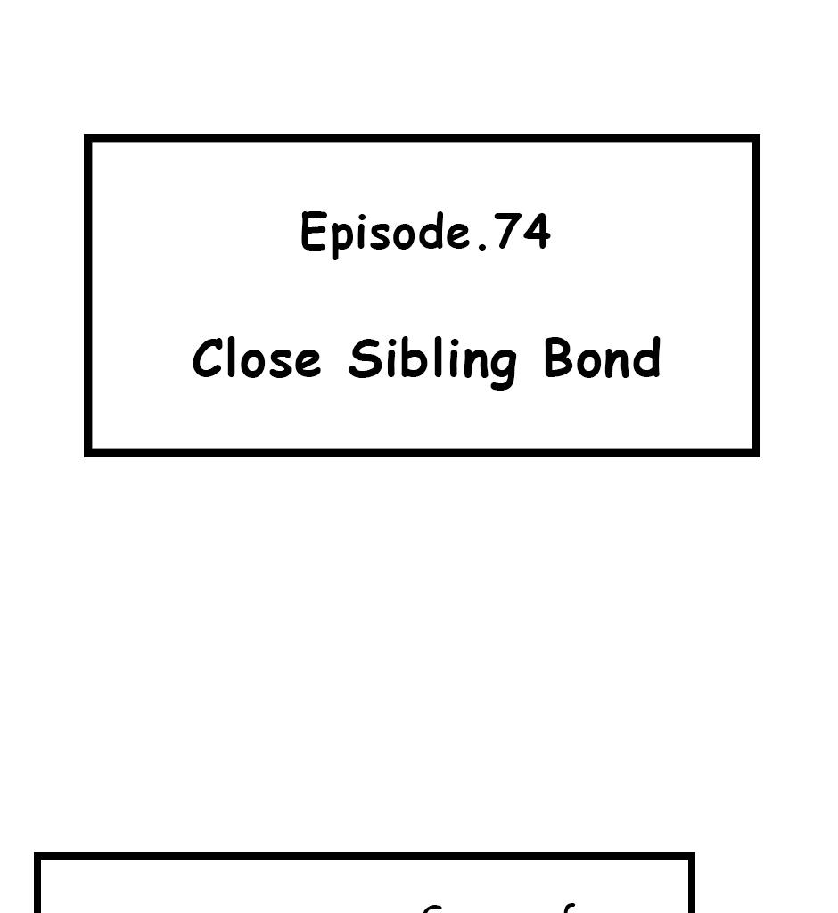 Mikesaka Art Class (◆Episodes are about art methods.) - Episode 97, Page 1: 74. Close Sibling Bond