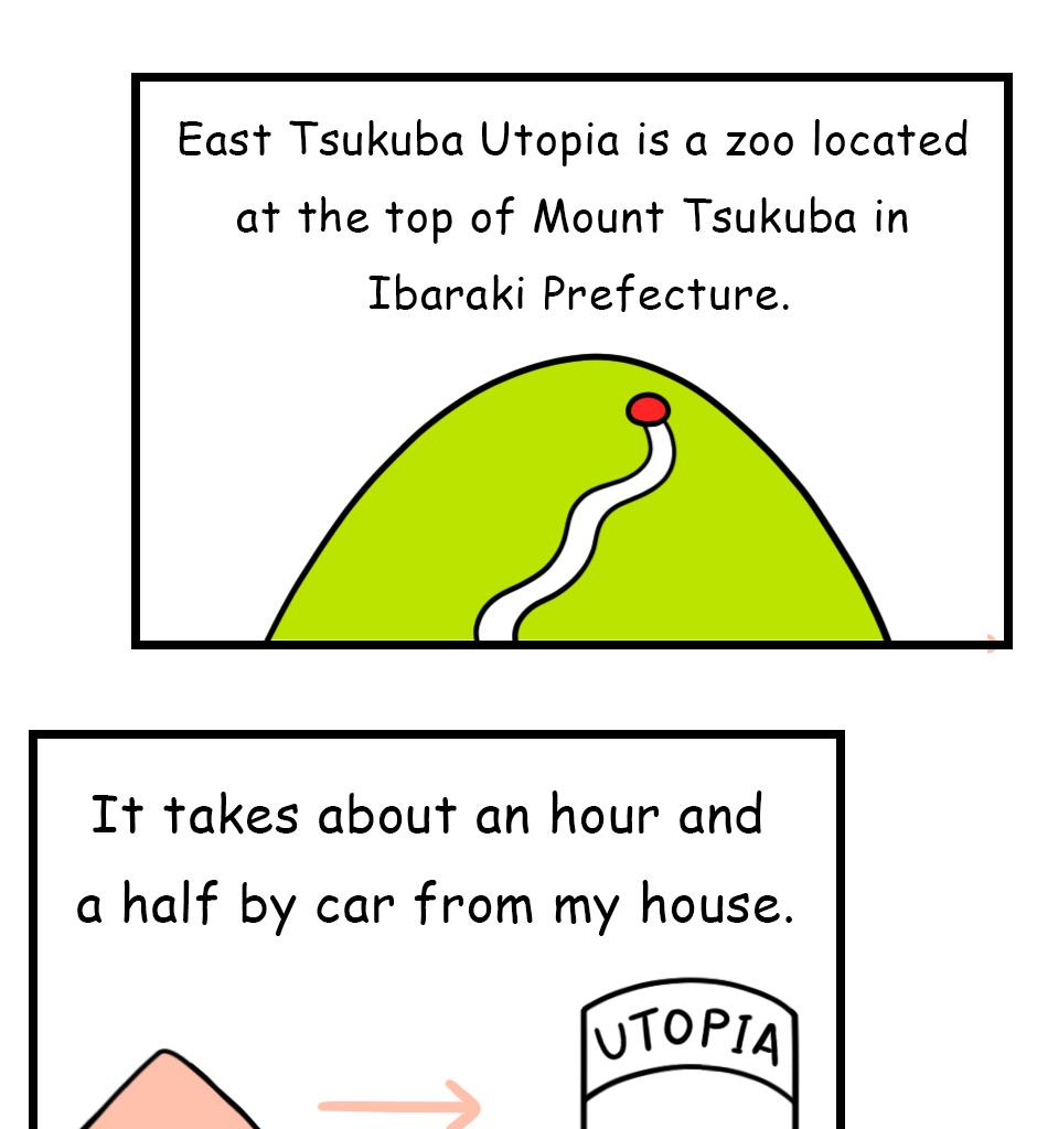 Mikesaka Art Class (◆Episodes are about art methods.) - Episode 98, Page 3: 75. Brother & Sister Kiss(1/2)