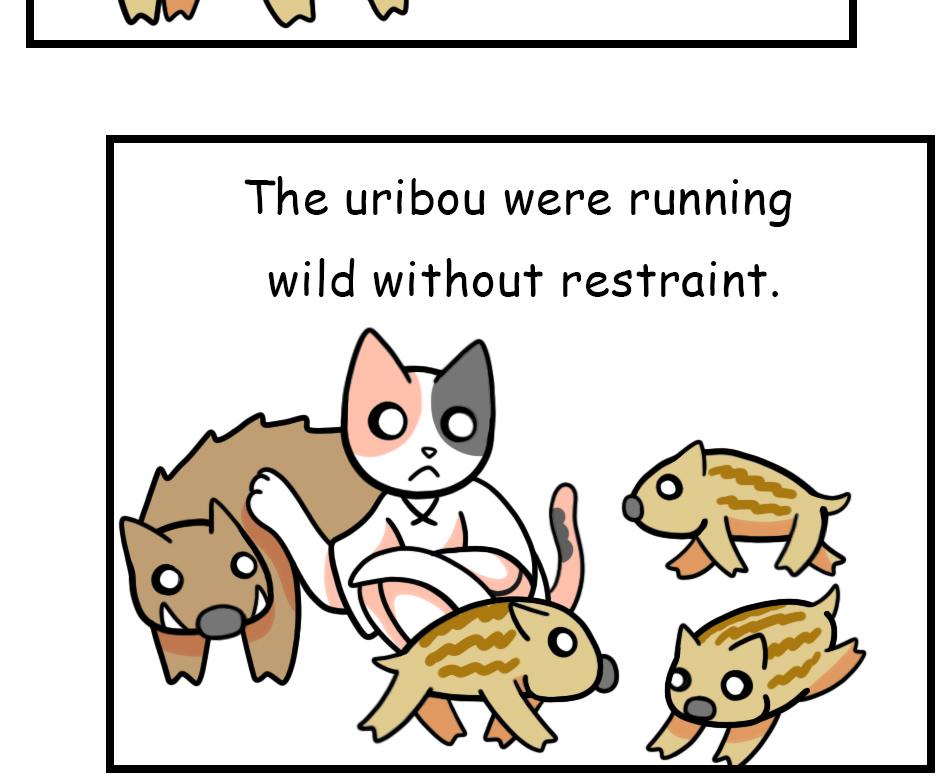 Mikesaka Art Class (◆Episodes are about art methods.) - Episode 98, Page 4: 75. Brother & Sister Kiss(1/2)