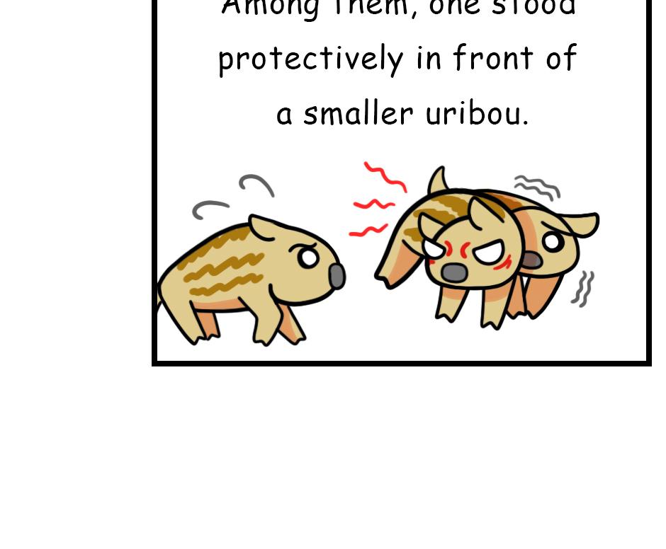 Mikesaka Art Class (◆Episodes are about art methods.) - Episode 98, Page 5: 75. Brother & Sister Kiss(1/2)