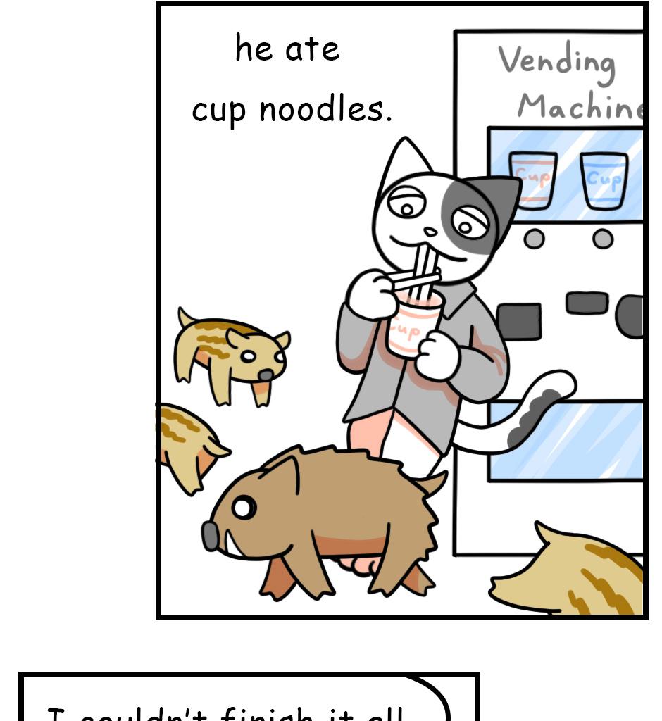 Mikesaka Art Class (◆Episodes are about art methods.) - Episode 99, Page 4: 75. Brother & Sister Kiss(2/2)