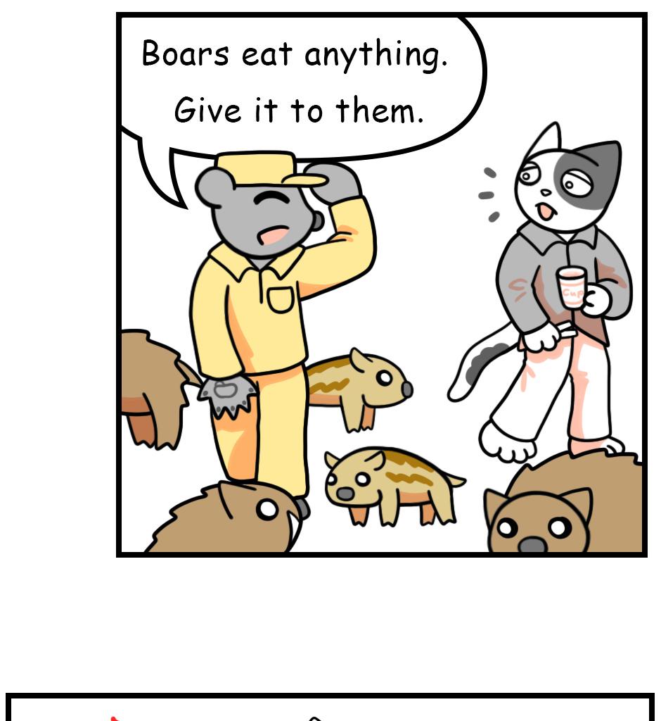 Mikesaka Art Class (◆Episodes are about art methods.) - Episode 99, Page 5: 75. Brother & Sister Kiss(2/2)