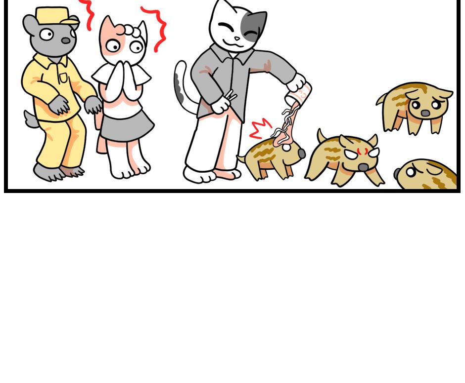 Mikesaka Art Class (◆Episodes are about art methods.) - Episode 99, Page 5: 75. Brother & Sister Kiss(2/2)