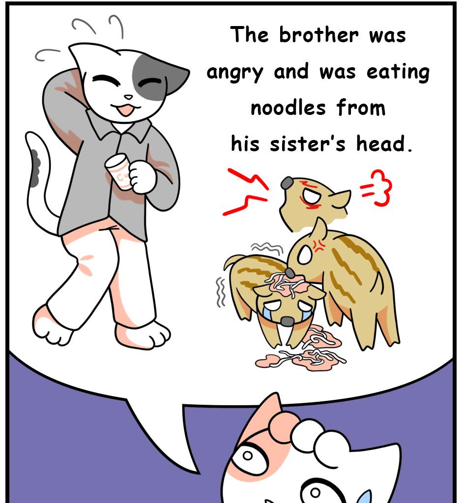 Mikesaka Art Class (◆Episodes are about art methods.) - Episode 99, Page 6: 75. Brother & Sister Kiss(2/2)