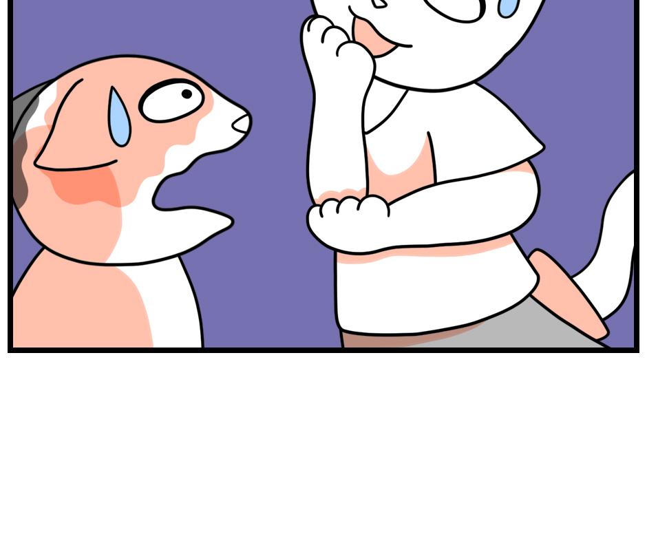 Mikesaka Art Class (◆Episodes are about art methods.) - Episode 99, Page 6: 75. Brother & Sister Kiss(2/2)