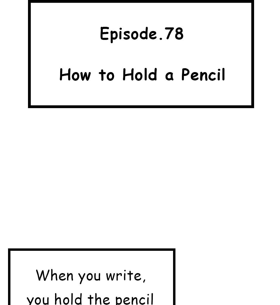 Mikesaka Art Class (◆Episodes are about art methods.) - Episode 102, Page 1: 78. ◆How to Hold a Pencil