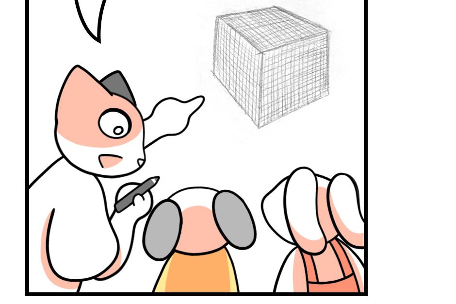 Mikesaka Art Class (◆Episodes are about art methods.) - Episode 109, Page 1: 85. ◆Shading a Cube