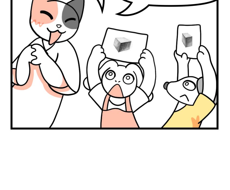 Mikesaka Art Class (◆Episodes are about art methods.) - Episode 109, Page 11: 85. ◆Shading a Cube