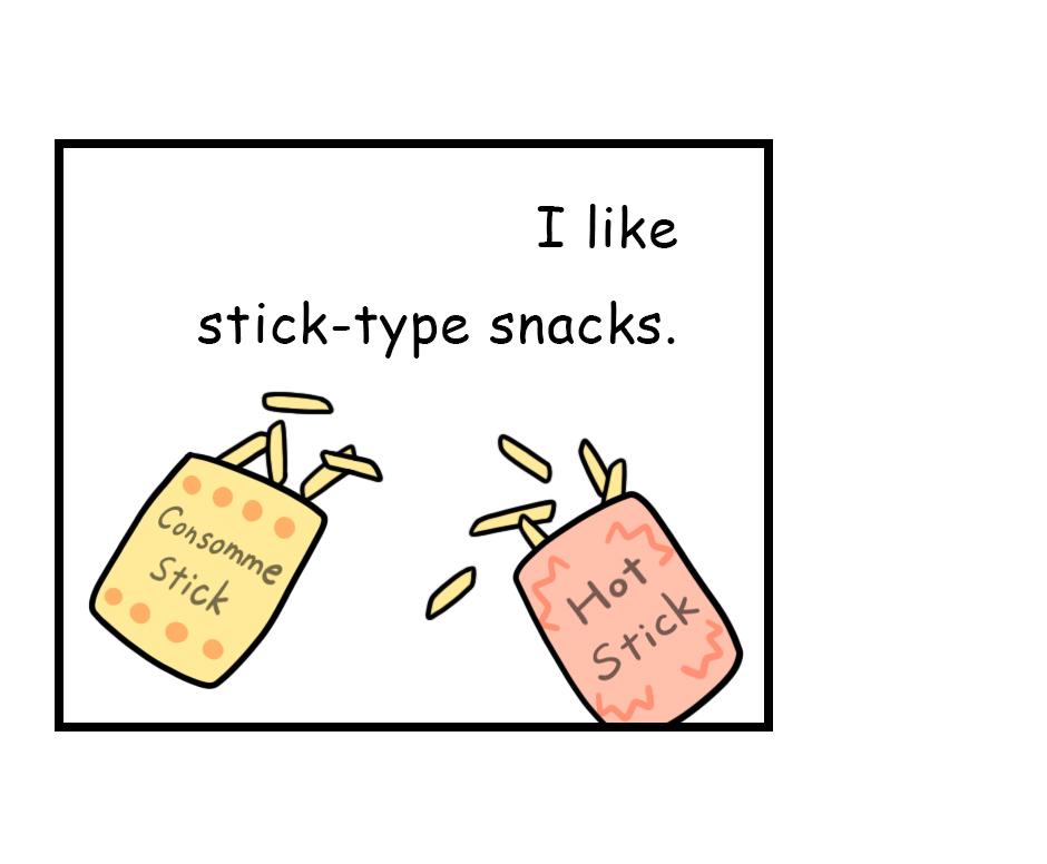 Mikesaka Art Class (◆Episodes are about art methods.) - Episode 113, Page 1: 89. Tips for Eating Snack Foods