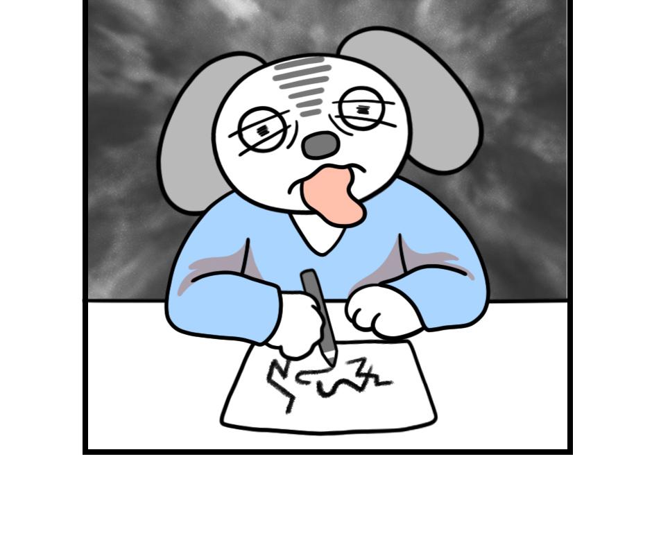 Mikesaka Art Class (◆Episodes are about art methods.) - Episode 114, Page 1: 90. It's Snack Time(1/2)