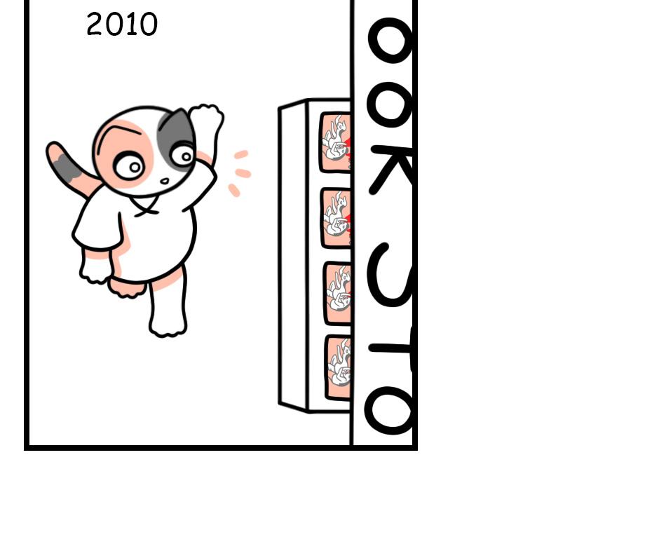 Mikesaka Art Class (◆Episodes are about art methods.) - Episode 117, Page 1: 92. "Hell" Picture Book