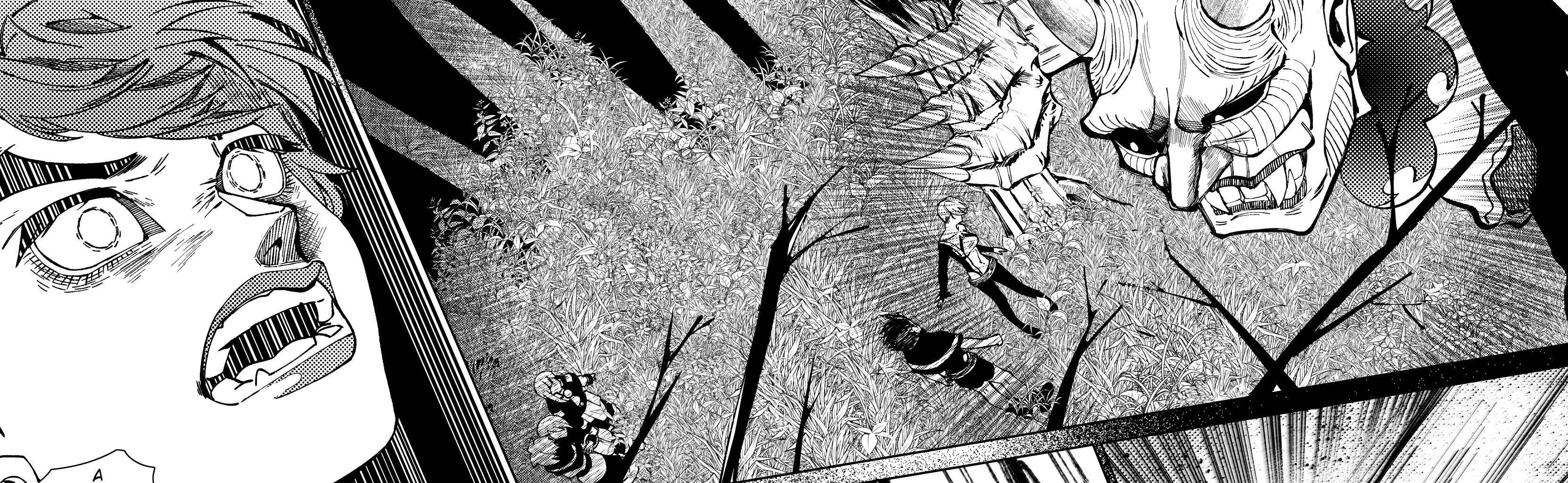 Death of a Crescent Moon - Episode 1, Page 2: Chapter 1: Guardians