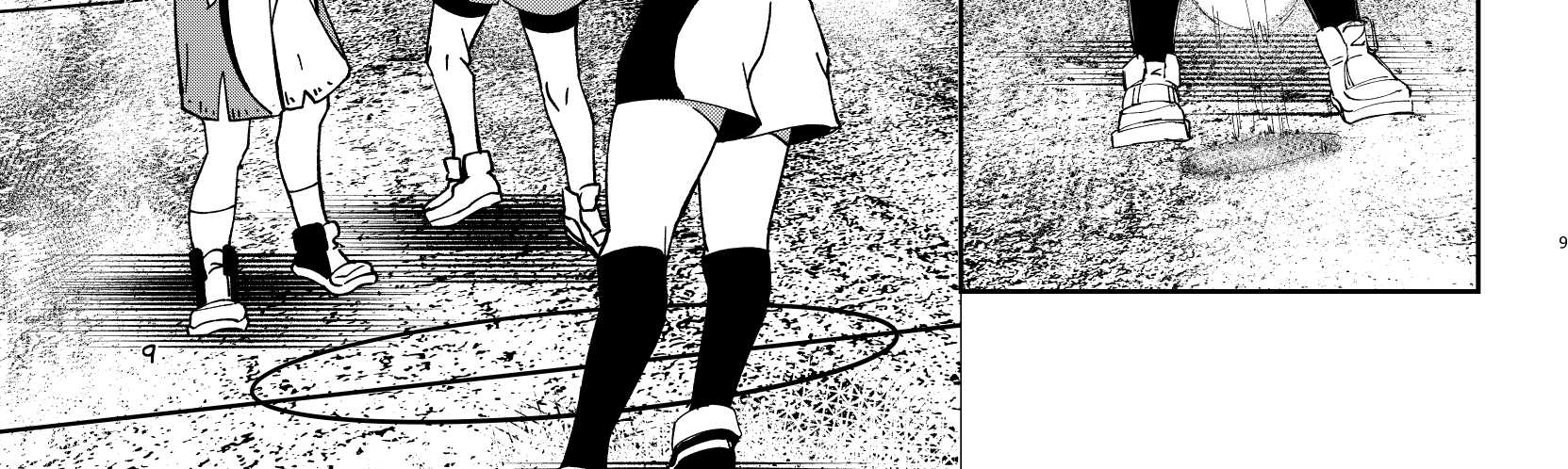 Death of a Crescent Moon - Episode 1, Page 8: Chapter 1: Guardians