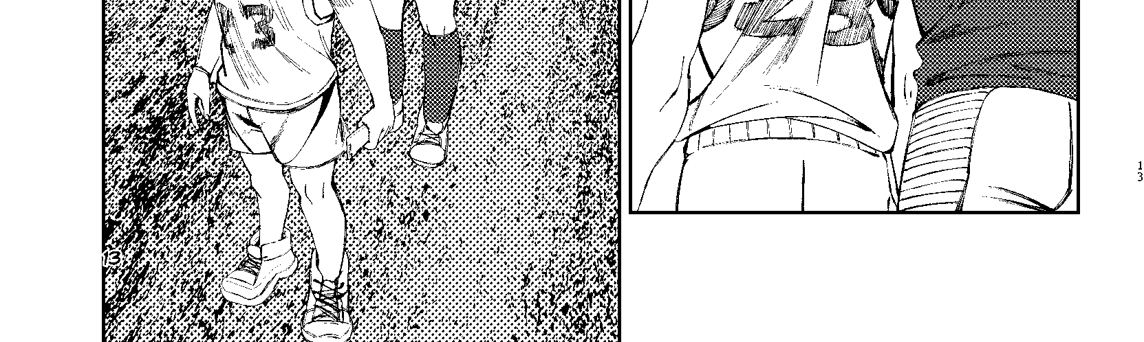 Death of a Crescent Moon - Episode 1, Page 12: Chapter 1: Guardians