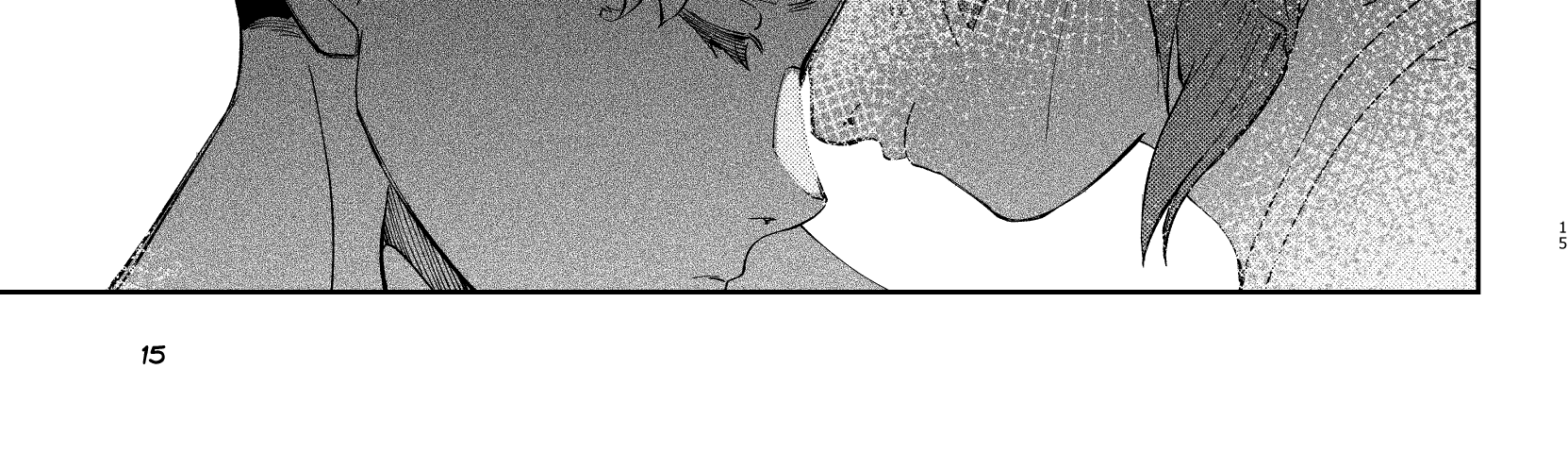 Death of a Crescent Moon - Episode 1, Page 14: Chapter 1: Guardians