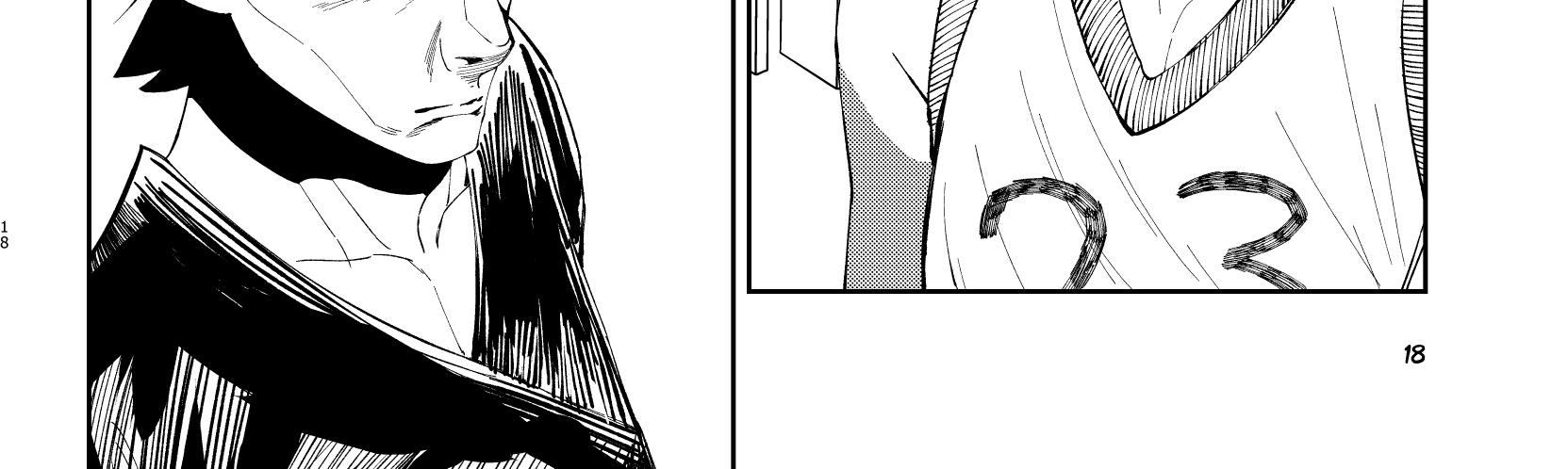 Death of a Crescent Moon - Episode 1, Page 17: Chapter 1: Guardians