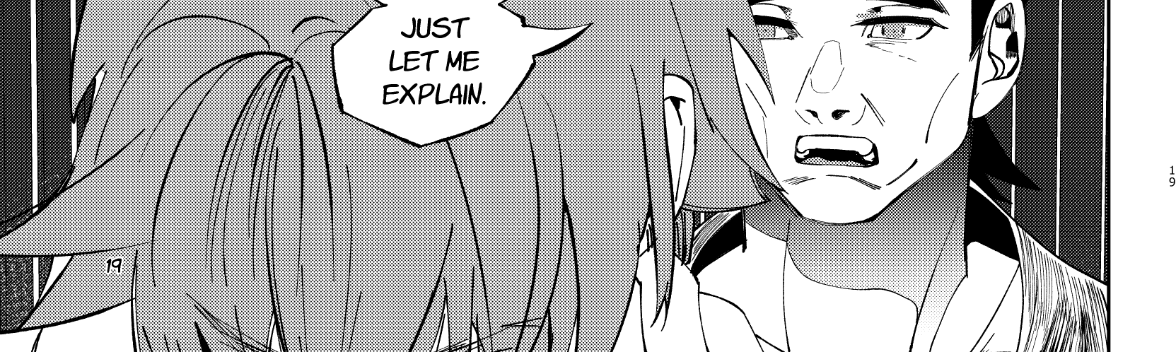 Death of a Crescent Moon - Episode 1, Page 18: Chapter 1: Guardians