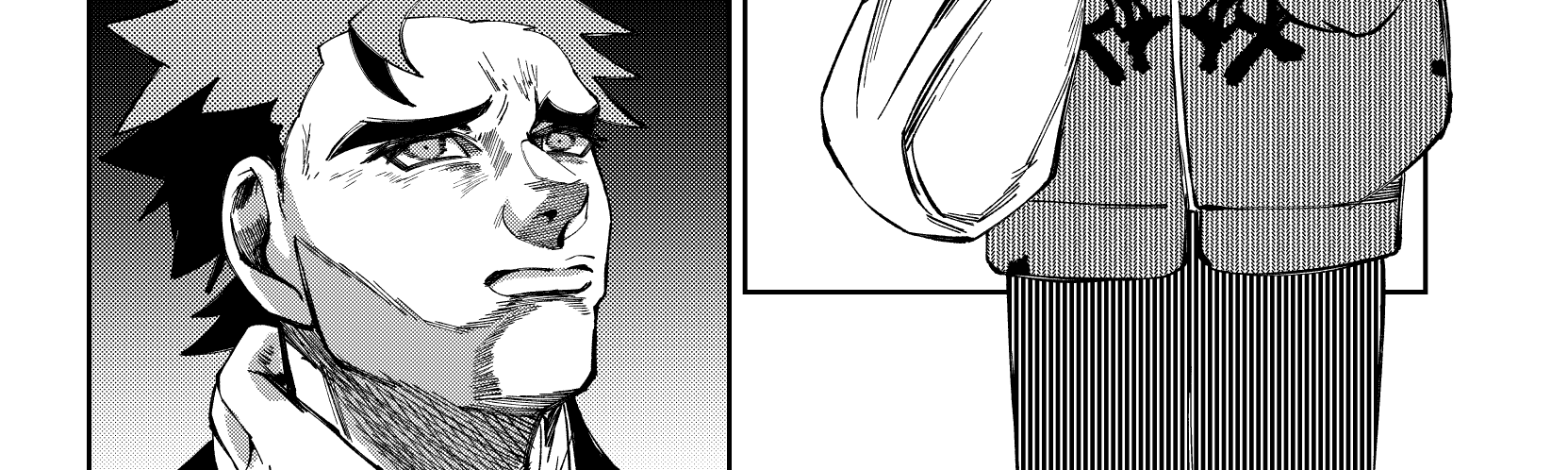 Death of a Crescent Moon - Episode 1, Page 23: Chapter 1: Guardians