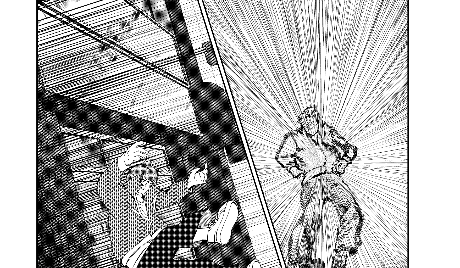 Death of a Crescent Moon - Episode 2, Page 6: Chapter 2: The Gate