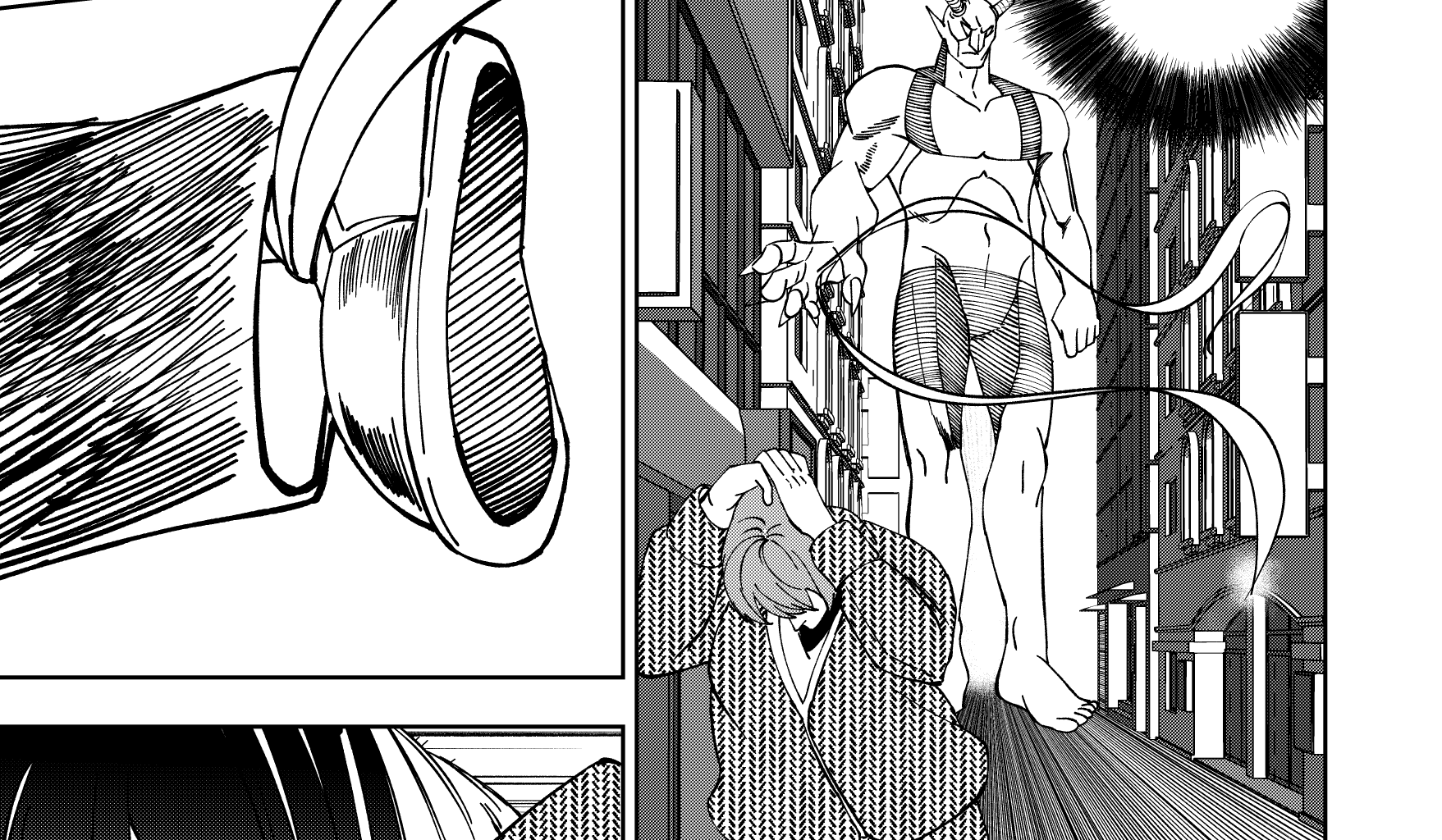 Death of a Crescent Moon - Episode 2, Page 7: Chapter 2: The Gate