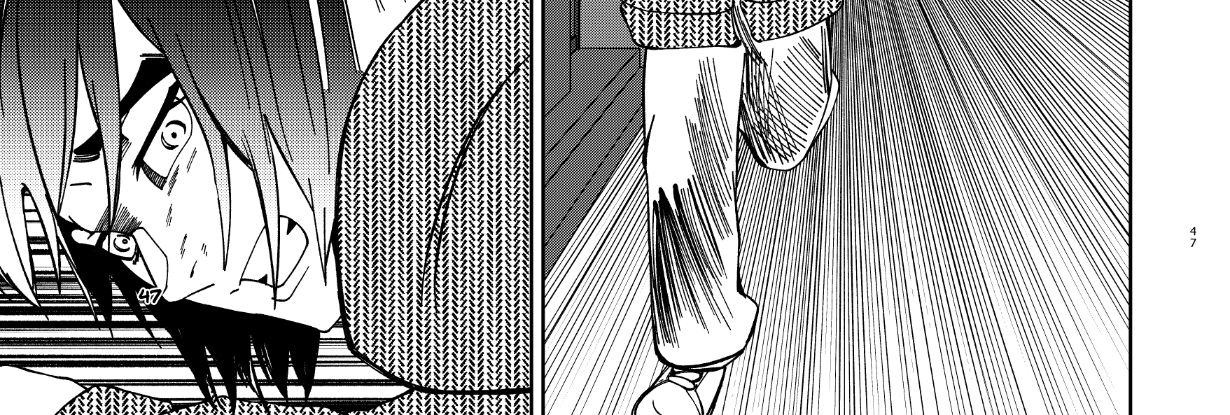 Death of a Crescent Moon - Episode 2, Page 7: Chapter 2: The Gate