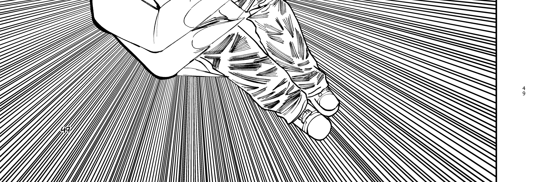 Death of a Crescent Moon - Episode 2, Page 9: Chapter 2: The Gate