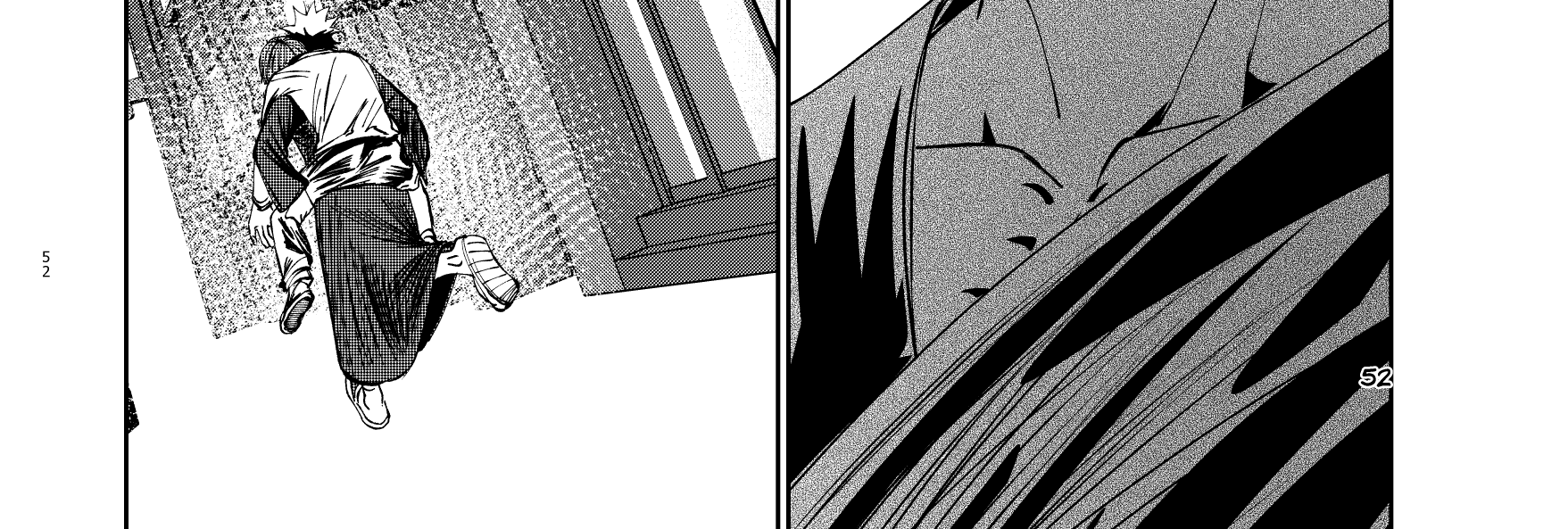 Death of a Crescent Moon - Episode 2, Page 12: Chapter 2: The Gate