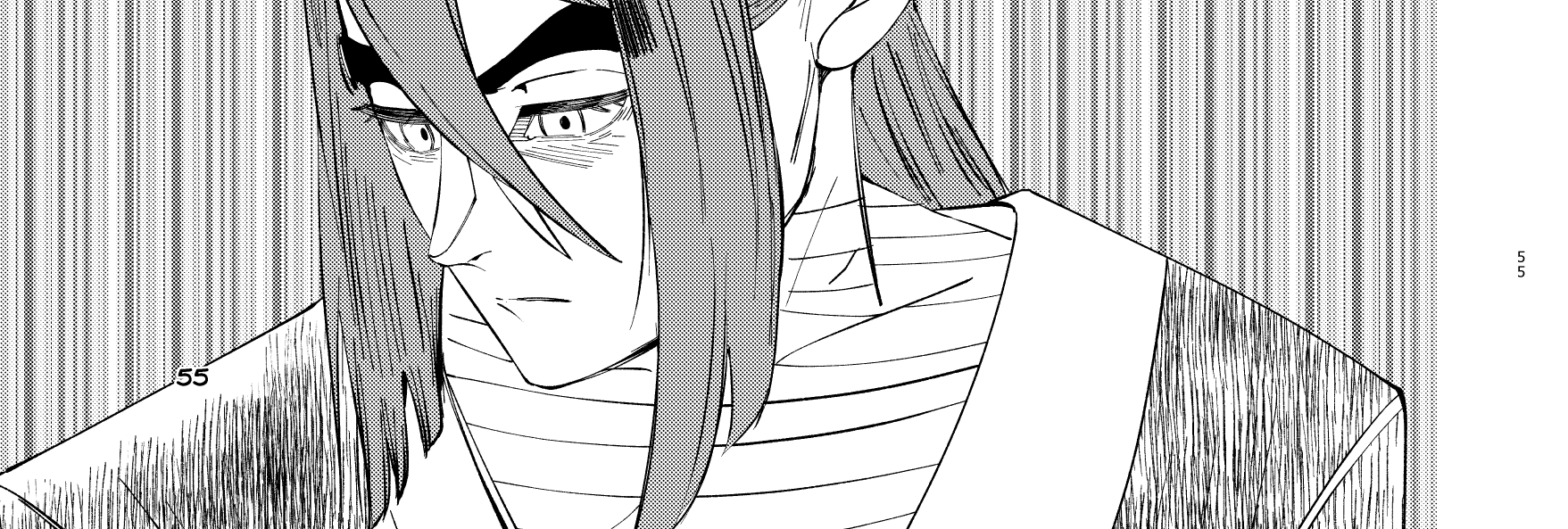 Death of a Crescent Moon - Episode 2, Page 15: Chapter 2: The Gate