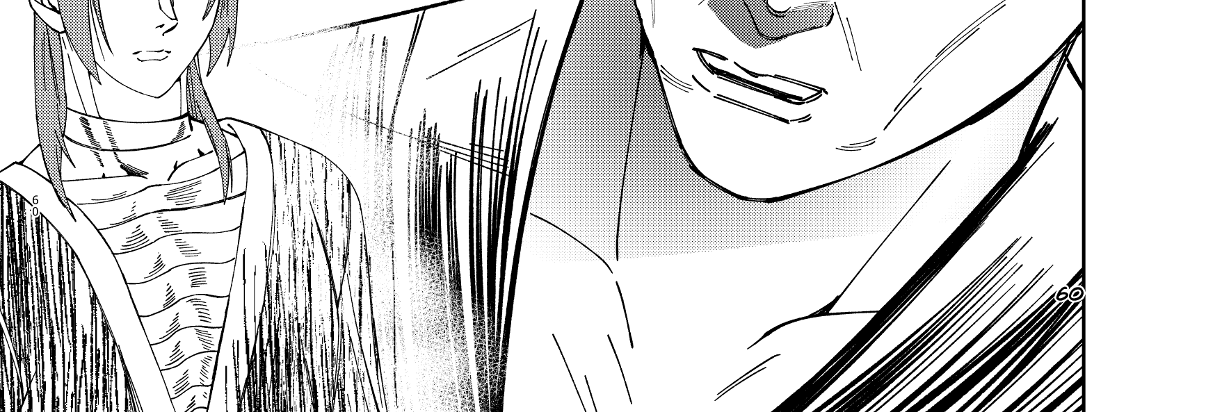 Death of a Crescent Moon - Episode 2, Page 20: Chapter 2: The Gate