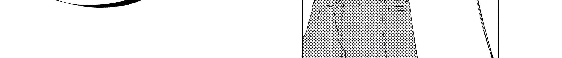 Death of a Crescent Moon - Episode 3, Page 10: Chapter 3: The Guard