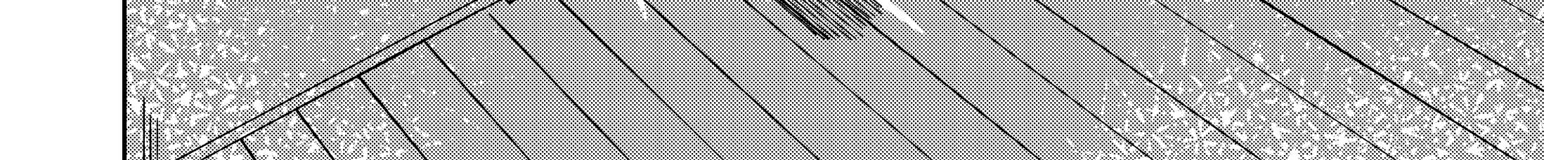 Death of a Crescent Moon - Episode 3, Page 12: Chapter 3: The Guard