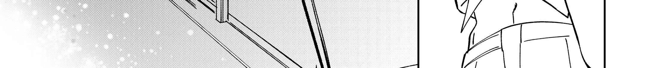 Death of a Crescent Moon - Episode 3, Page 15: Chapter 3: The Guard