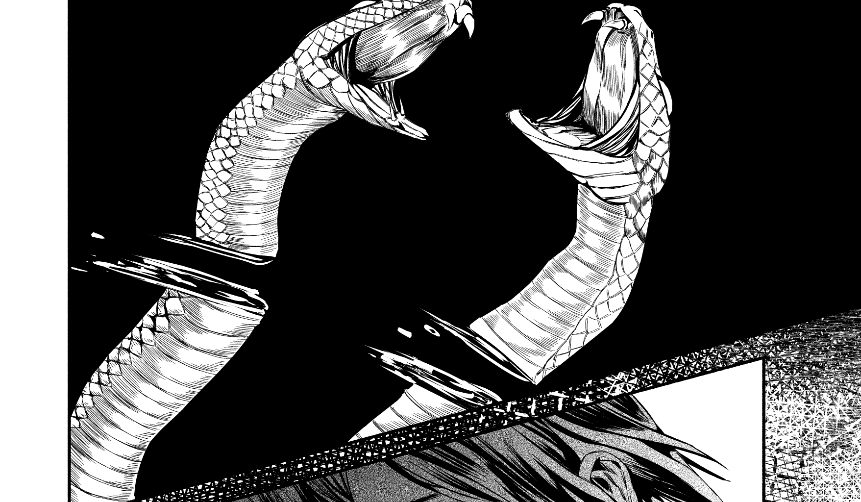 Death of a Crescent Moon - Episode 5, Page 5: Chapter 5: Birth of a Crescent Moon