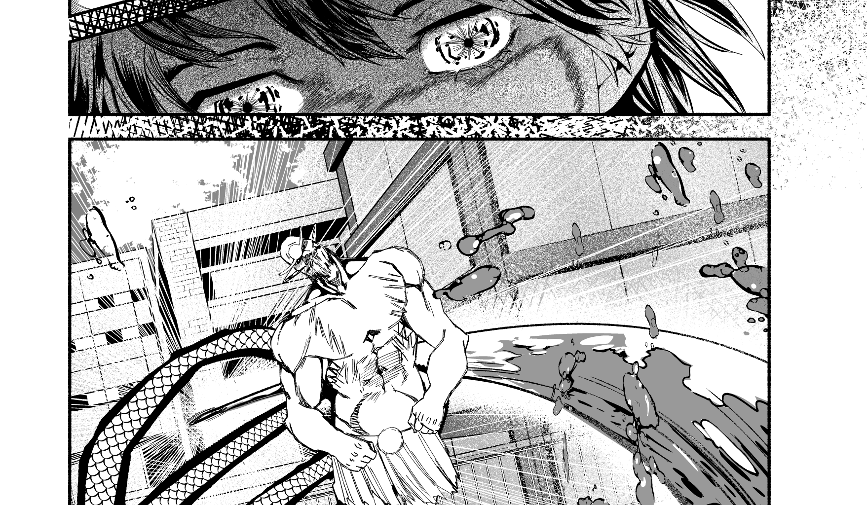 Death of a Crescent Moon - Episode 5, Page 5: Chapter 5: Birth of a Crescent Moon