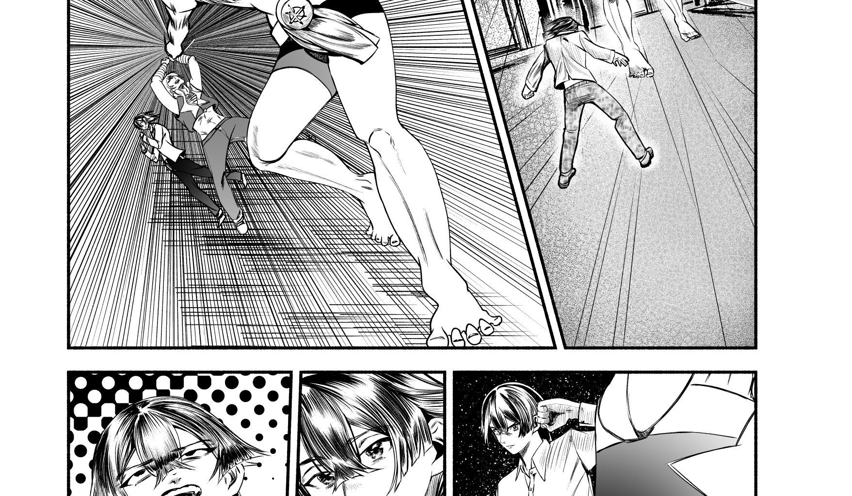 Death of a Crescent Moon - Episode 7, Page 1: Chapter 5_124