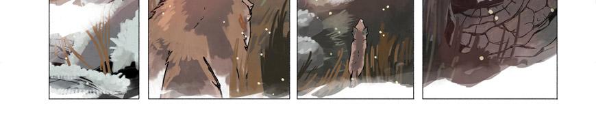 Year In Hereafter - Episode 4, Page 3: Hiidenkirnu: Part 1