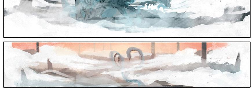 Year In Hereafter - Episode 8, Page 6: Hiidenkirnu: Part 5