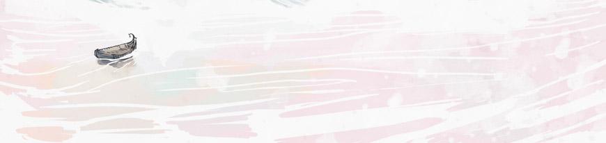 Year In Hereafter - Episode 21, Page 8: The River of Tuonela: Part 13