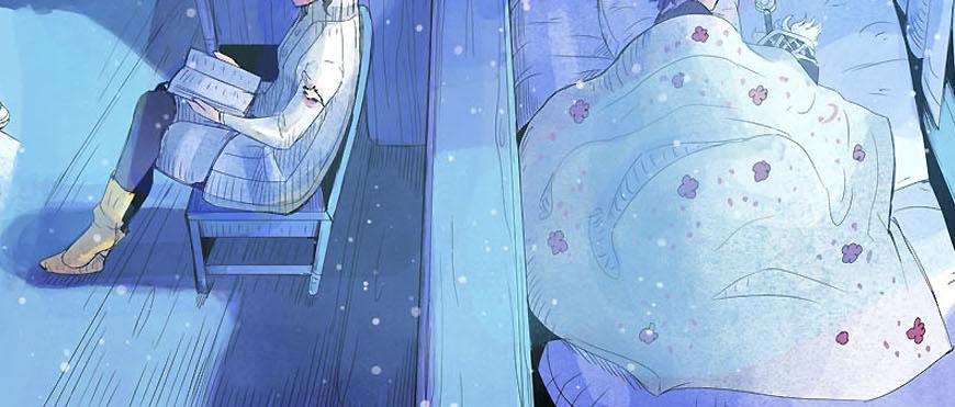 Year In Hereafter - Episode 44, Page 4: Crevice: Part 5