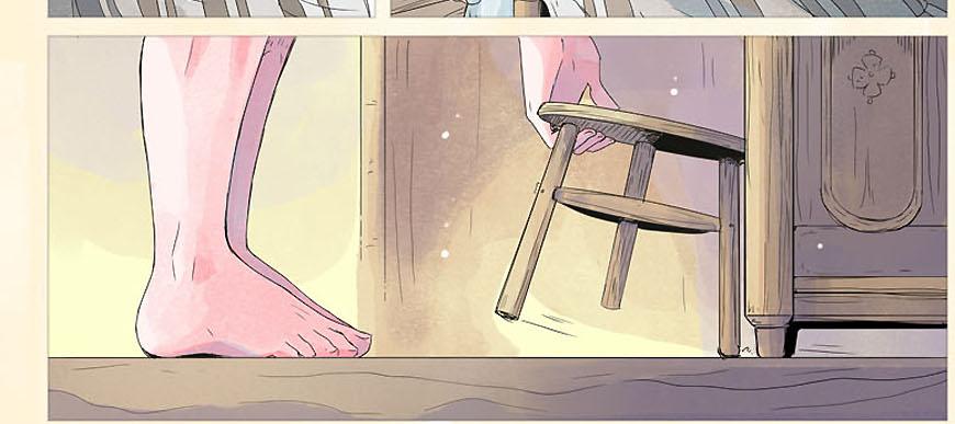 Year In Hereafter - Episode 53, Page 2: Kekri: Part 3