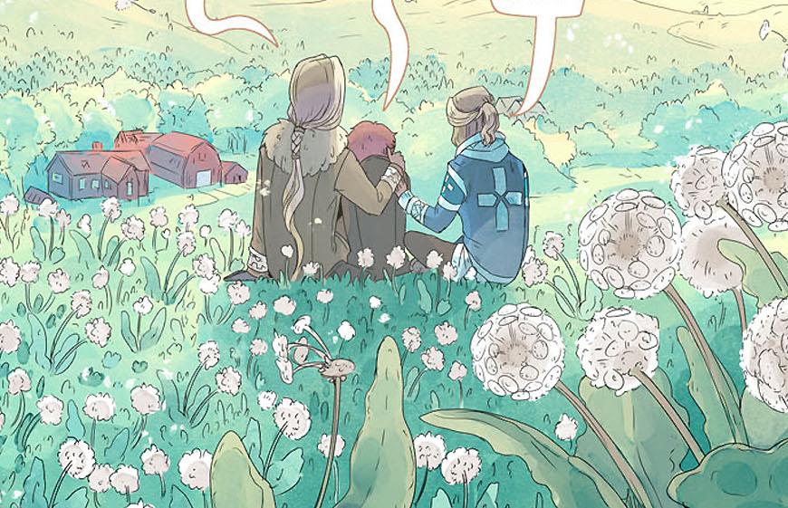 Year In Hereafter - Episode 54, Page 9: Kekri: Part 4