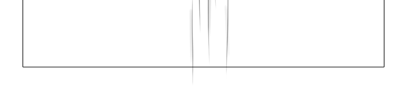 Isla Aukate - Episode 4516, Page 1: Longdistance17