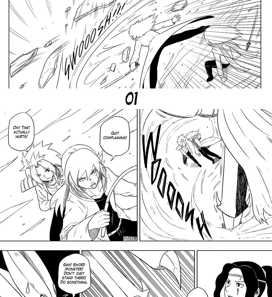 Moontachi Gaiden - Episode 13, Page 1: Ch-4: Spring Breeze: Creature of the Bottom Well (Part 1)