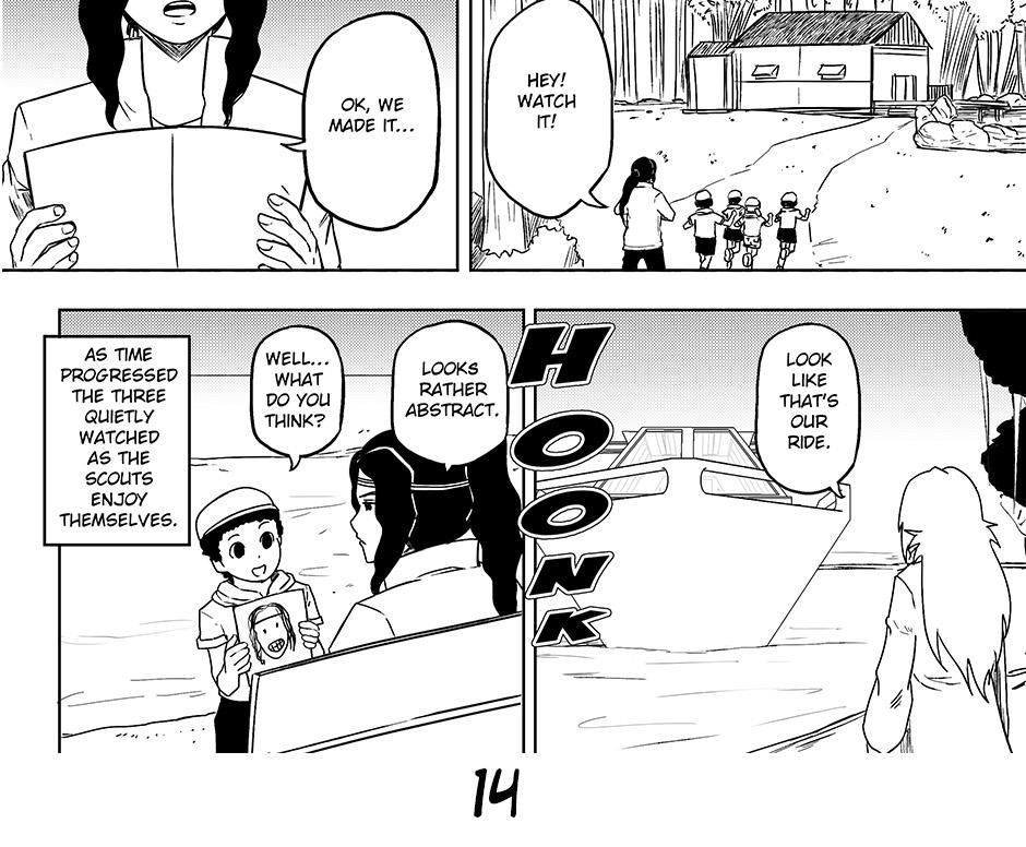 Moontachi Gaiden - Episode 14, Page 3: Ch-4: Spring Breeze: Creature of the Bottom Well (Part 2)